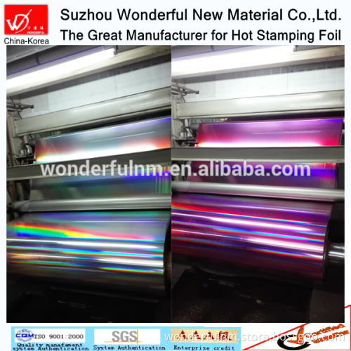 Color hologram hot stamping foil for textile & fabric & leather